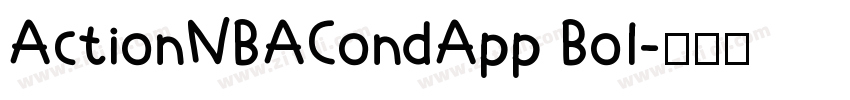 ActionNBACondApp Bol字体转换